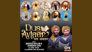 Sri Guru Teg Bahadur Dev Ji (Nauve Avtaar)