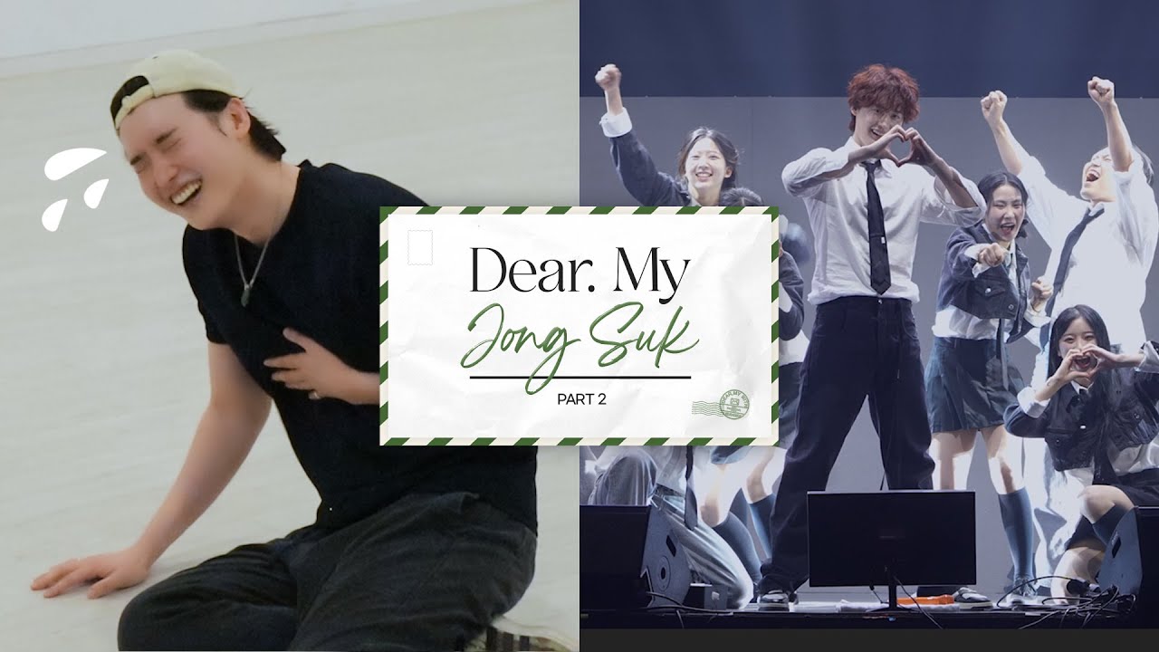 [BEHIND] '파이팅 해야지' 연습 중 이종석에게 무슨 일이?🔥 | Dear. My Jong Suk Part.2 | 2023 팬미팅 투어 비하인드💌