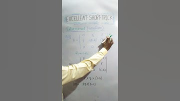 #19 DETERMINANTS shorts (सारणीक) for JEE NDA NAVY #short #shortvideo #firstshortvideo #youtubeshort