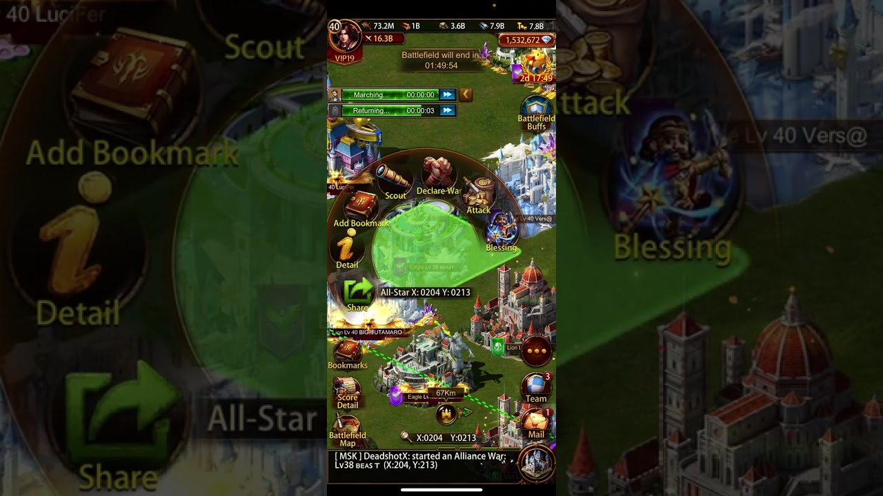 CREAM s972 All Star S10 Semi Final