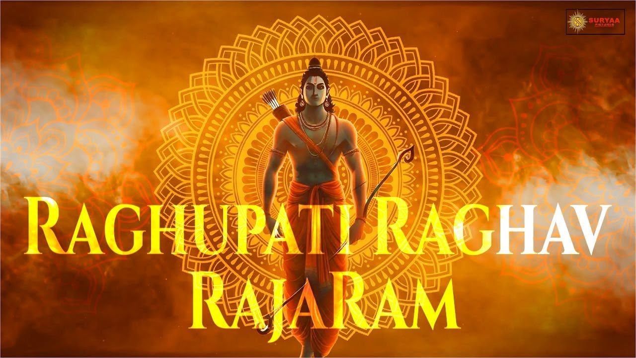 Raghupati Raghav Raja Ram  8D Audio  Original Lyrics  Ram Bhajan  raghupatiraghavrajaram