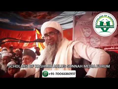 Sahaba ki Qurbani aur Ulema e Deoband   Mufti Faizul Waheed Sahib DB