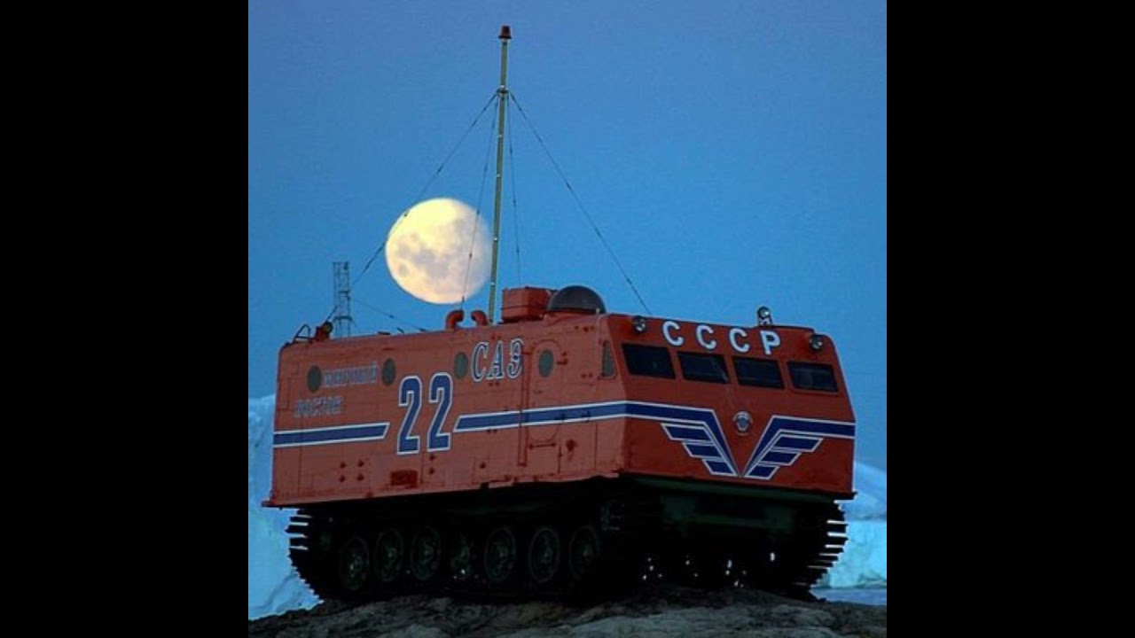 The Kharkovchanka in Antarctica