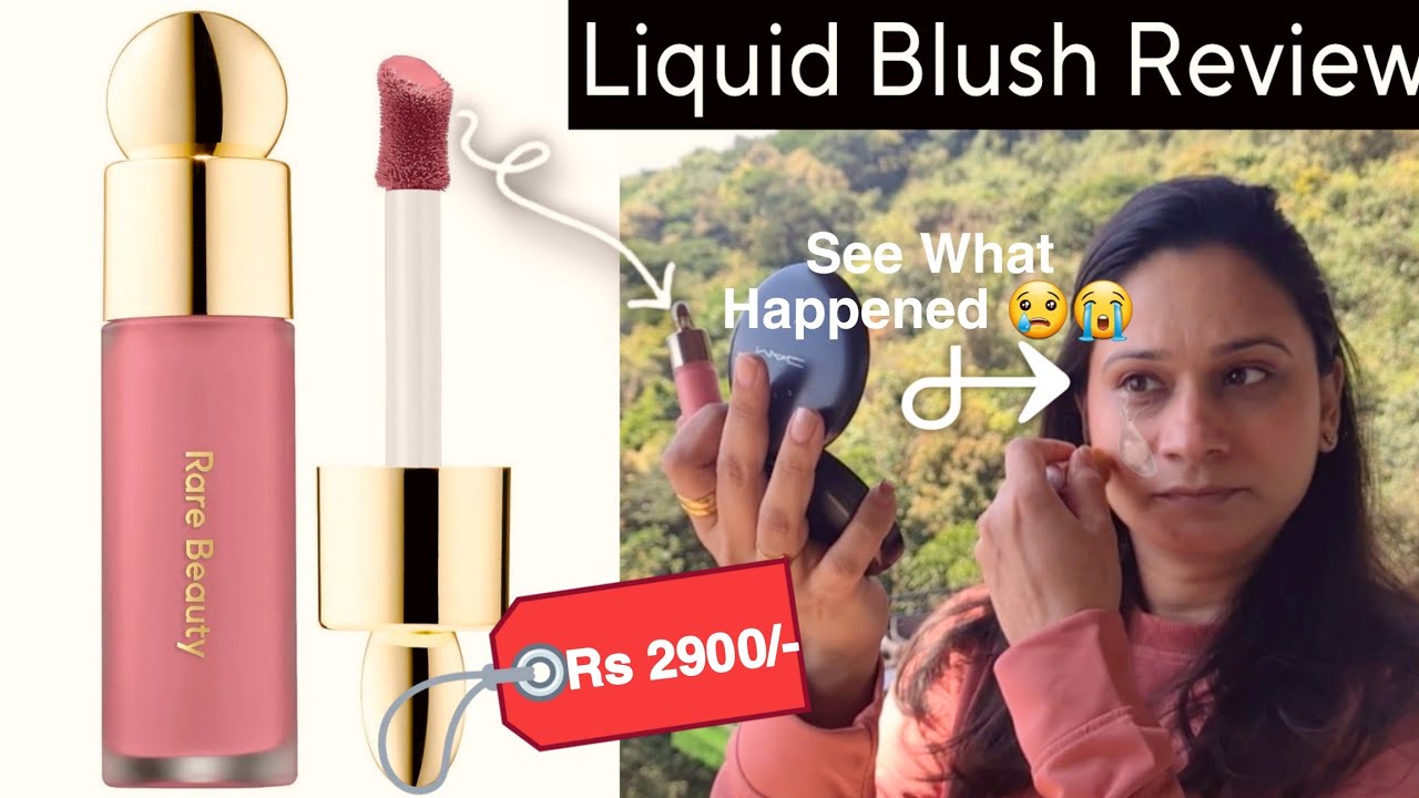 🤫Is *RARE BEAUTY BLUSH* worth the HYPE?(No one tells you the TRUTH) 👉Actual WEAR Test & Review