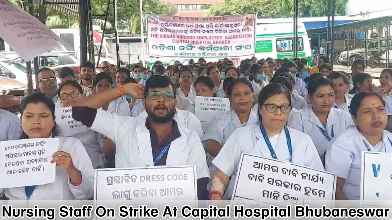 Nursing staff strike at capital hospital bhubaneswar ||  