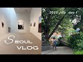 【7月】🇰🇷ソウルVlog #1　ソウル美術館巡り | Piknic | 東大門 | ジャジャン麵 | スンデ | bts チェジュ
