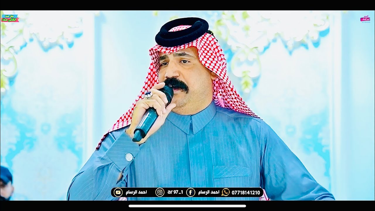 الفنان المبدع(ابوحسن الجمالي) موال واغاني تخبل في حنة الغالي صفاء(ج2) 2023