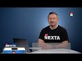 Зеленский признал победу России? / Озвучено условие окончания войны