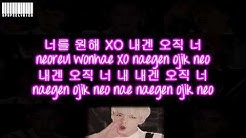 EXO K - XOXO Color Coded Lyrics  - Durasi: 3:05. 