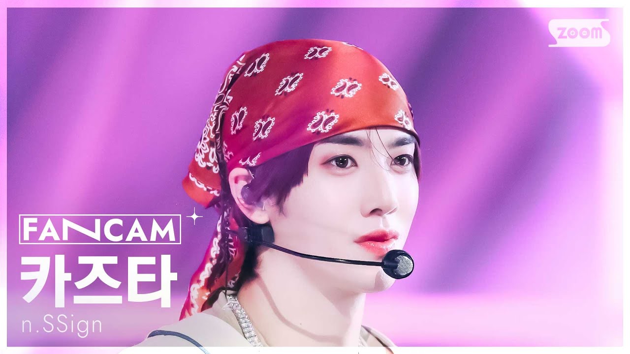 [안방1열 직캠4K] 엔싸인 카즈타 'Love Potion (백일몽; 白日夢)' (n.SSign KAZUTA FanCam) @SBS Inkigayo 250119