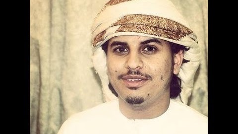 الشيخ هزاع البلوشي - الفاتحة  وما تيسر من سورة النحل