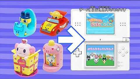 たまごっちなりきりds Part3