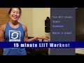 LIIT: Light Intensity Interval Training #1 - 15 MINS