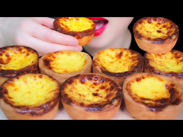 ASMR 겉바속촉 에그 타르트 EGG TARTS REAL EATING SOUNDS🥮エッグタルト 咀嚼音