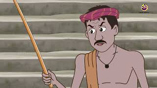 जादुई मछली पकड़ने || MAGICAL FISHING || Hindi Kahani screenshot 2