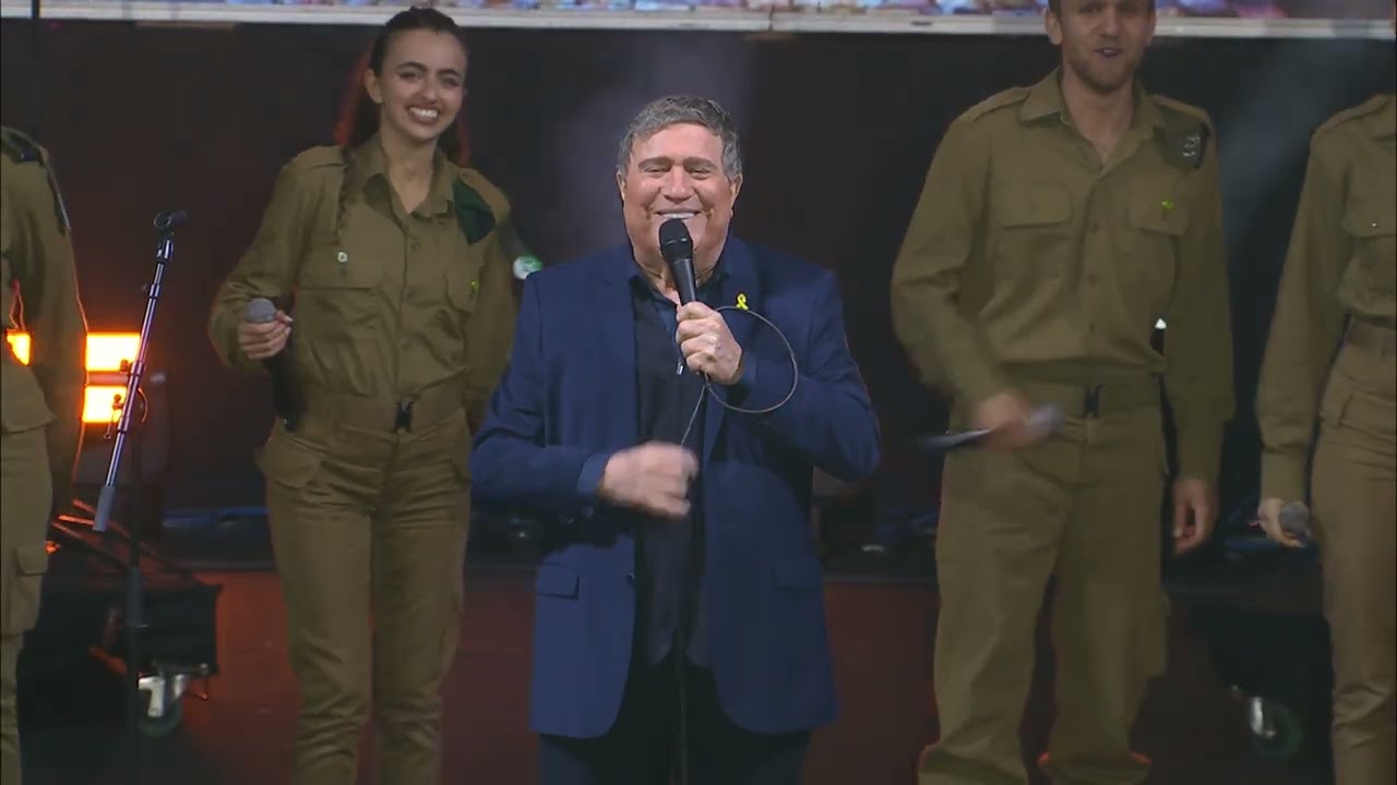 כל הכבוד, לא נפסיק לשיר - יהורם גאון מתוך 