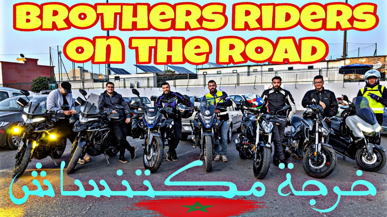Brothers Riders Adventure | رحلة لا تنسى نحو سد واد مالح Sym nht 200
