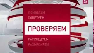 нарушение регламента приказа 664 ГИБДД, спрятанный патрульный автомобиль.