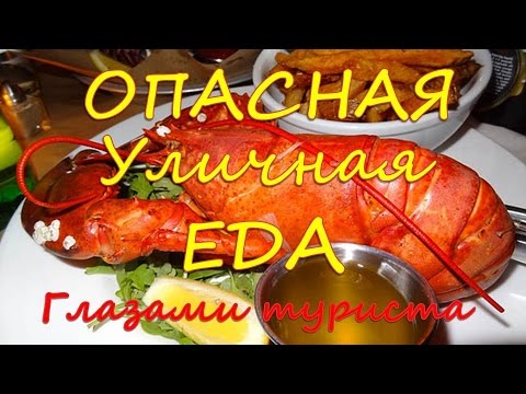 Тайланд глазами туристов отдых в тайланде в апреле цены