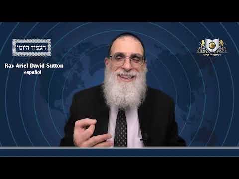 Amud Yomi Masechet Psachim Daf 84A