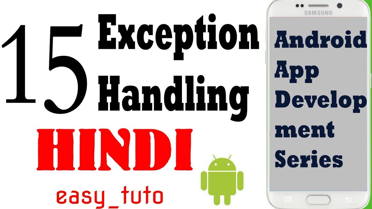 15 Exception Handling Try Catch Methods  | Android App Development Series | Hindi | Hd