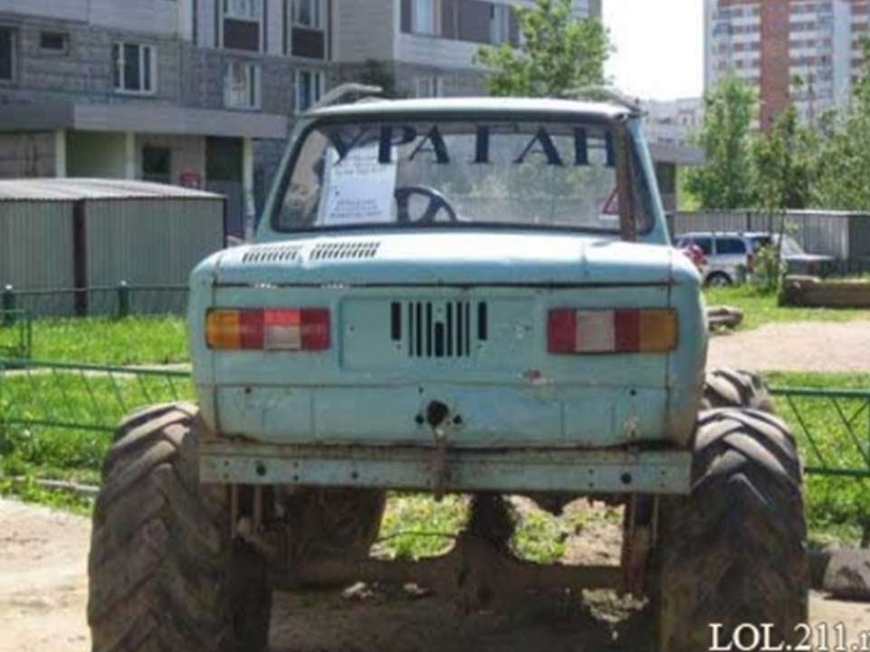 Заз 4х4 своими руками