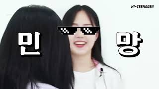 [ENG] 'Which height difference do you like?' deal height of men for teenage girls