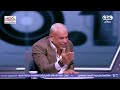 نمبر وان | محمد عبد الجليل لبشير التابعي بعد تعادل الأهلي: ده انت مابتفرحش كده لما الزمالك بيكسب