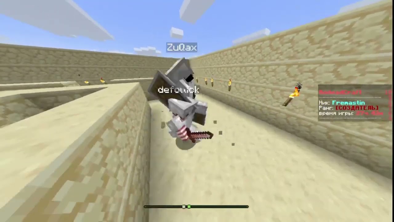 Глобальное обновление в марте / BodeadCraft