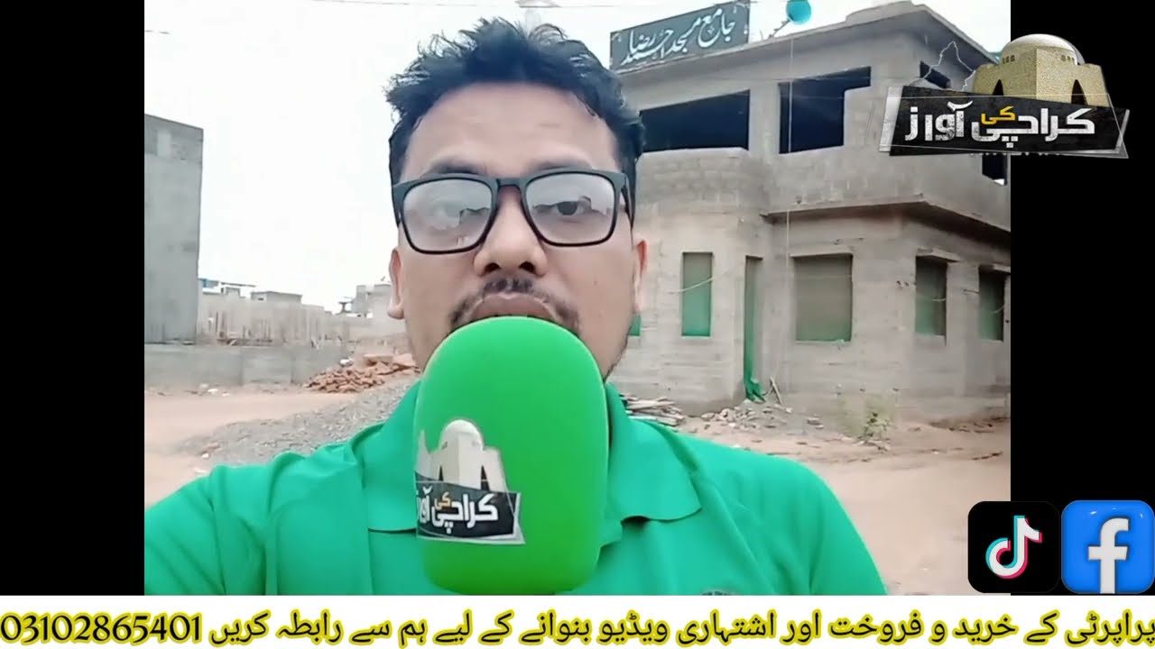 Northtown Residency Gold block Update| 