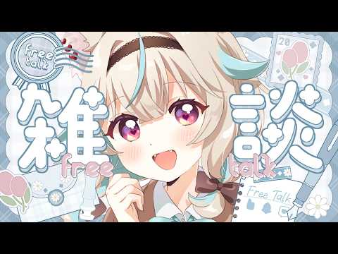 YouTubeサムネイル（著作権は各動画提供元に帰属）