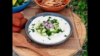 מטבל שמנת שום ועירית