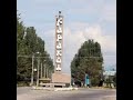 Город Каракол и село чельпек 