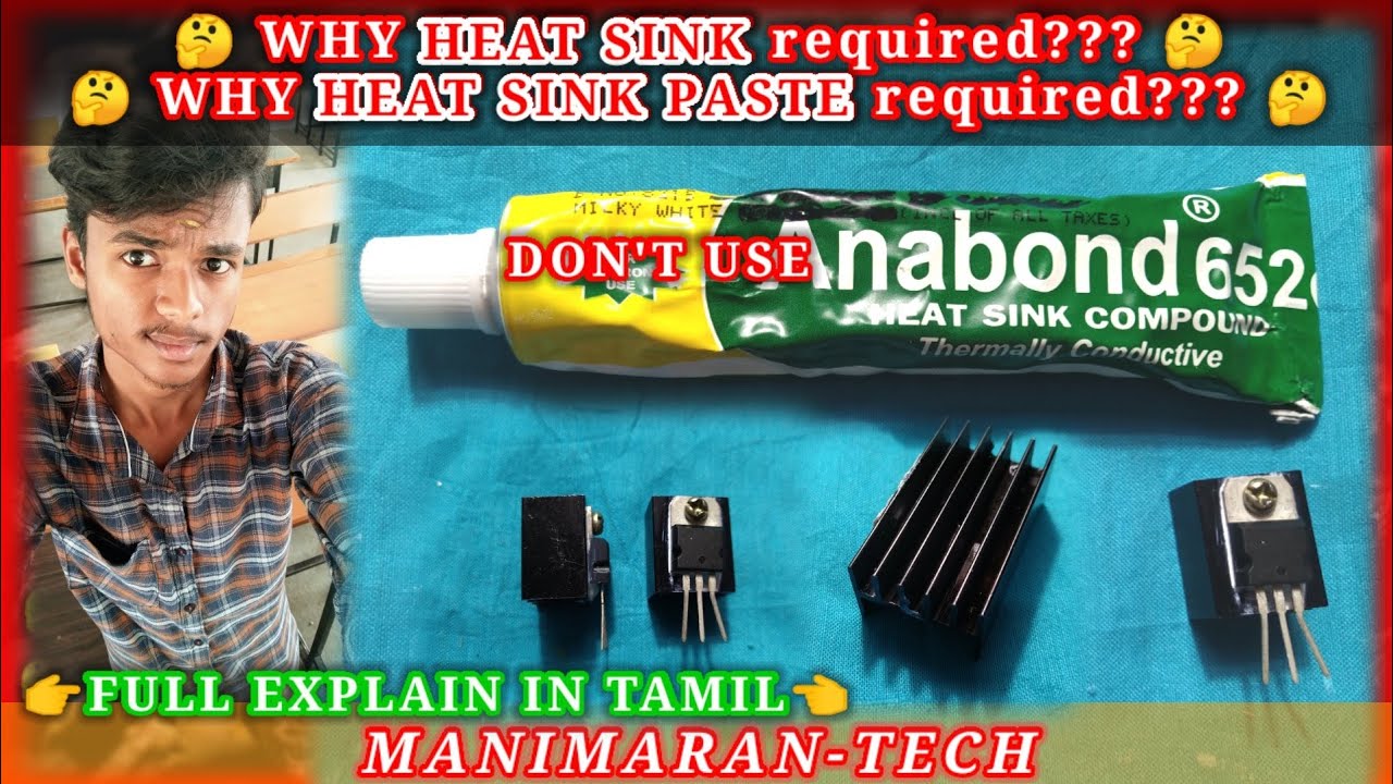 why heat sink required why heat sink paste required heat sink
