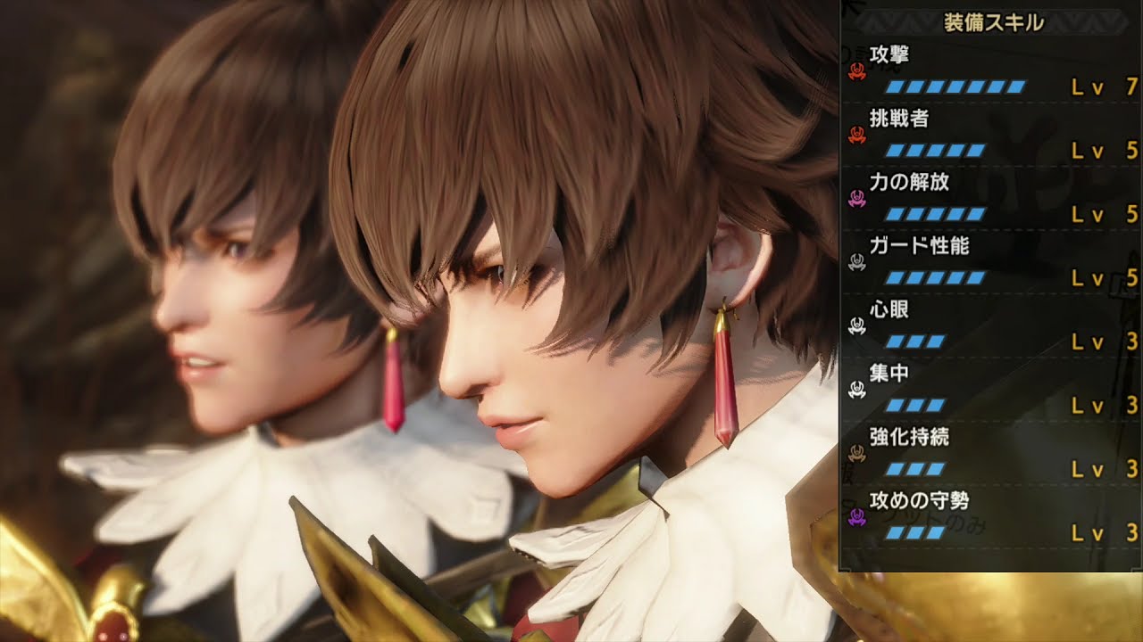 フィオレーネの装備構成を可能な限り再現してみた【サンブレイク】