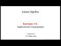Linear Algebra | Cryptography Lecture