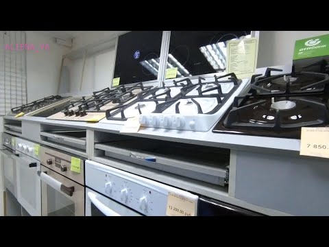 Выбираю варочную панель, вторая серия,купила мойку