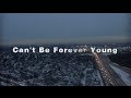 Gotch『Can&#39;t Be Forever Young』トレイラー映像