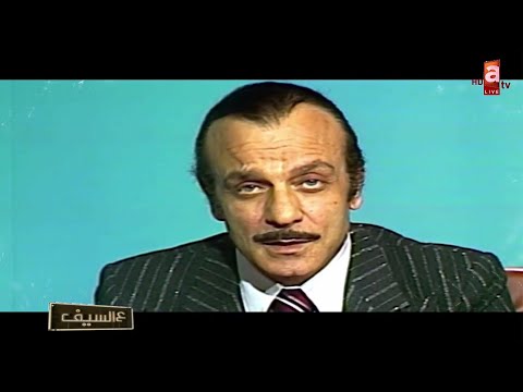 اجمل الذكريات الإعلامي الراحل أحمد عبدالعال مع ابنته لمى أحمد عبدالعال
