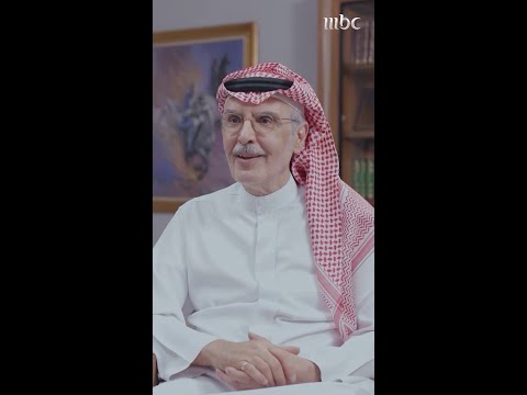 رائعة البدر المسافر