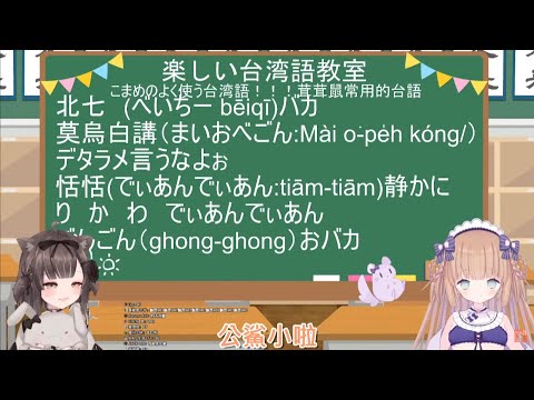 杏仁表示:茸茸鼠ㄋㄟ ㄋㄟ真的很小吶