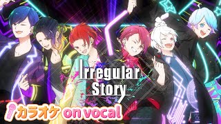 初兎 Irregular Battle | www.asapmtnf.com