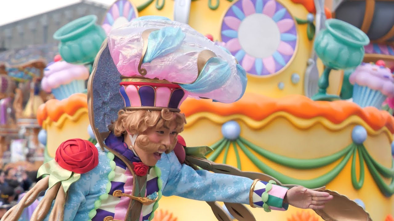 ドリーミング・アップ! グランドフィナーレ：プーさんとピグレットの停止位置の前