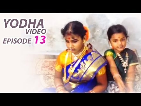 Yodha Video Episode 13 || Atta Kodalu Funny Videos