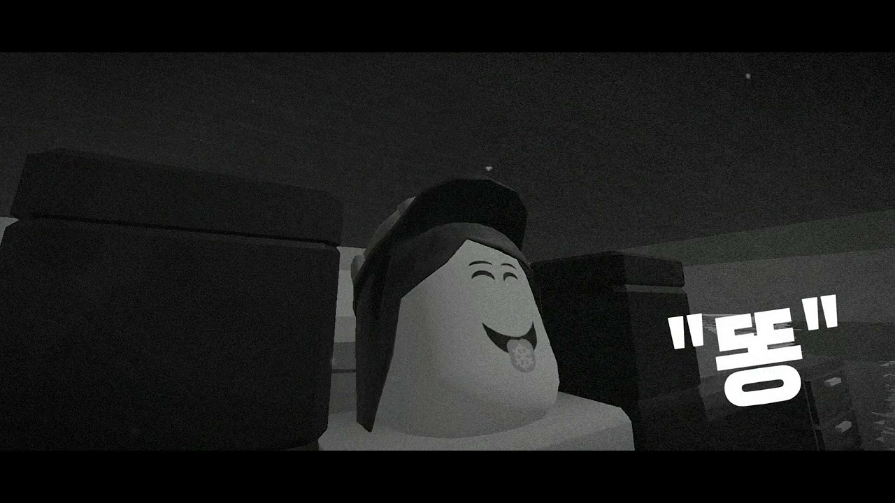 [JAD] 故 바학단과 니미 - YouTube