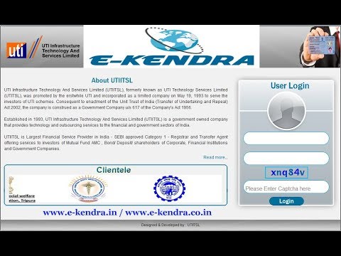 how to submitted uti psa coupons request