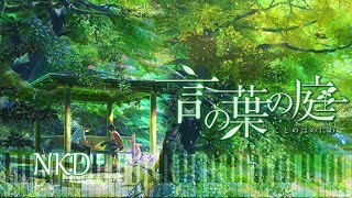 Kashiwa Daisuke - The Afternoon Of Rainy Day - The Garden of Words OST [PIANO & VIOLIN & CELLO] chords