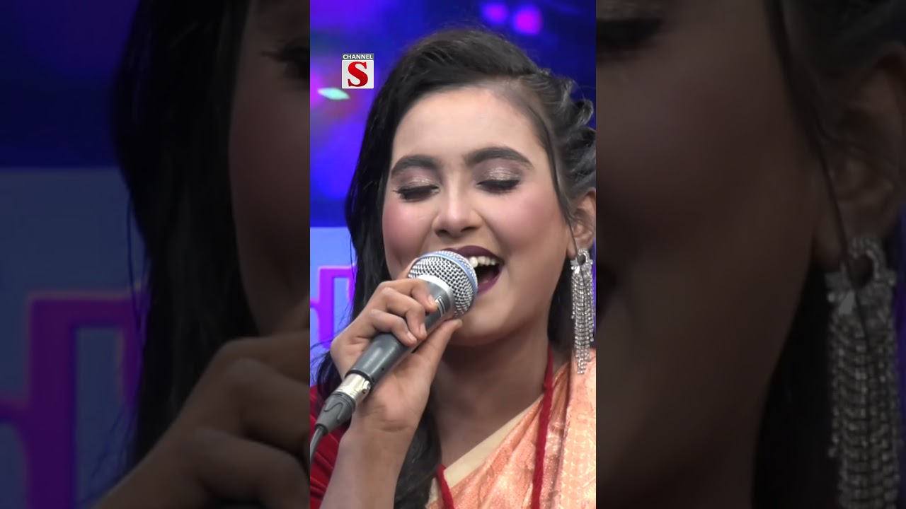 জংলার পাখি মন বুঝে না........#Shorts #Coversong #BanglaMusic #Musicalshow #meghla