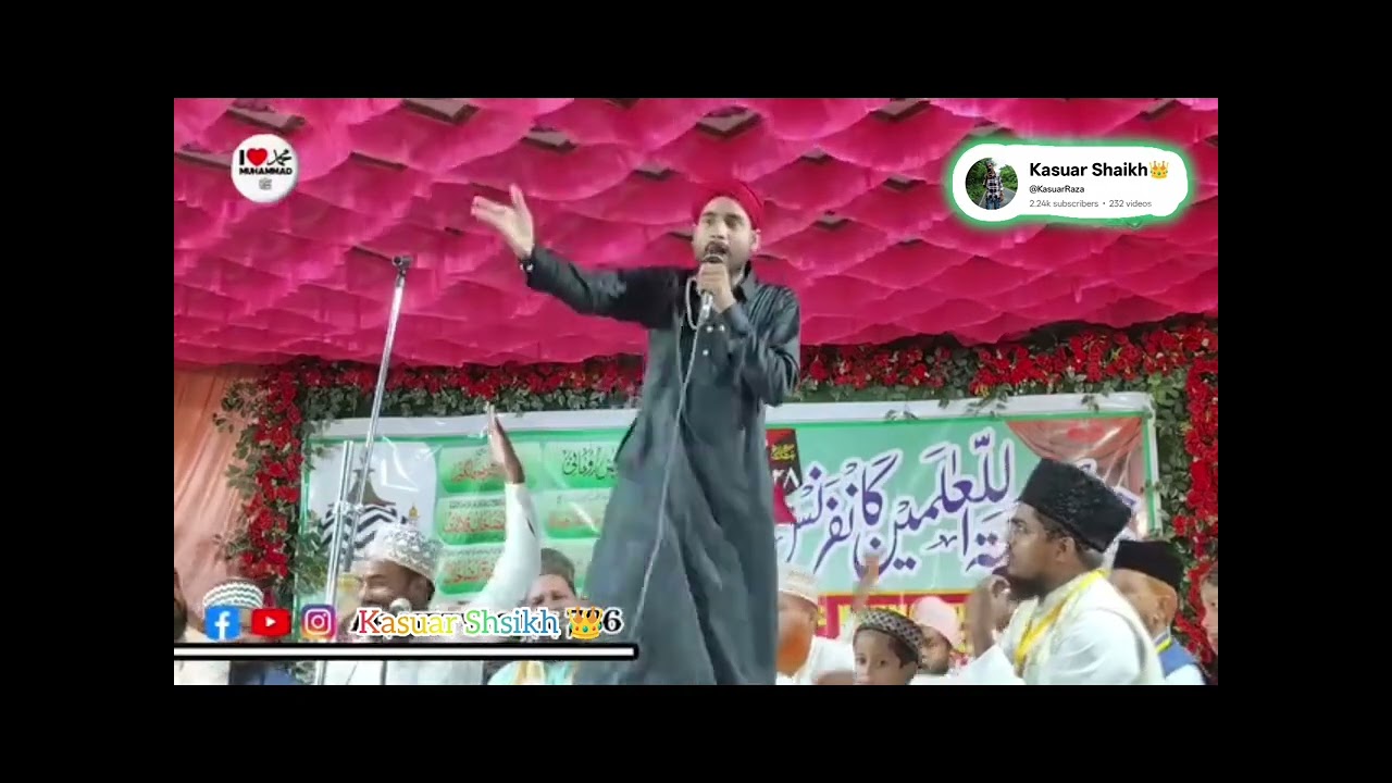 Assalam walekum dost yah Mera gaon ka Lalganj ka Jalsa program Rakha gaya tha usi ka yah video