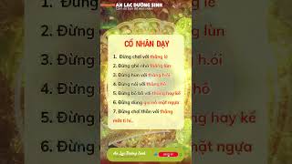 Tuyệt chiêu An Lạc Dưỡng Sinh: Sức khỏe viên mãn nhờ Phật Pháp và bí quyết Cổ Nhân xưa!